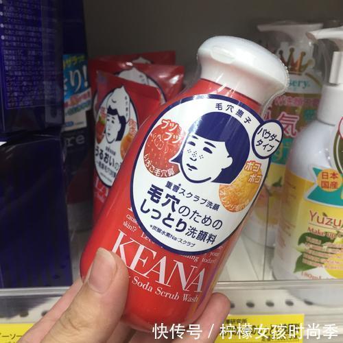 洗脸|这3种洗面奶被列入“黑名单”,有可能"躺"在你的购物车里,勿买