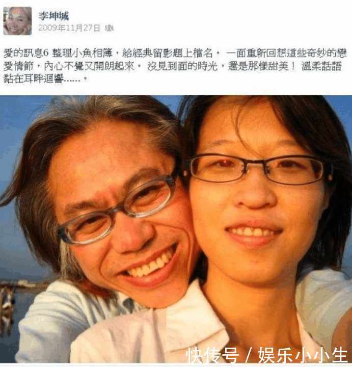 不被父親,不被好友認可又如何,林靖恩李坤城已經是認定彼此了,約定