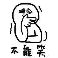 槐荫消夏图$千万别把古画放大,否则你会……哈哈哈哈,笑得胃疼