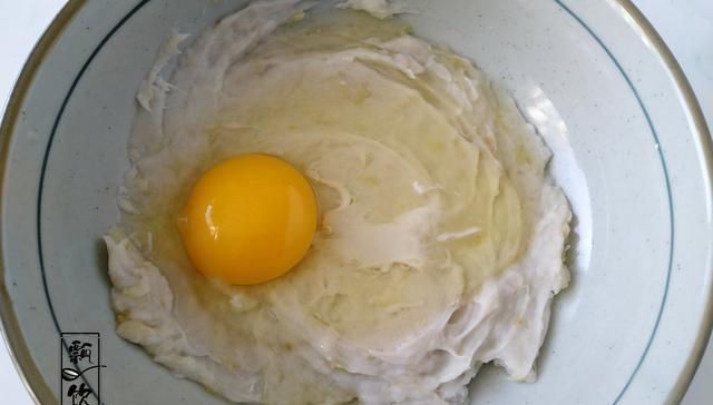 光盘|它是强碱性食物,常吃身体好,我家这样做,每次吃光盘,天天想做