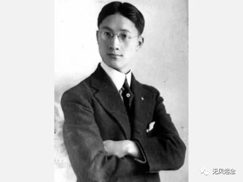 陆小曼@徐志摩去世后,翁瑞午与陆小曼在一起生活了30年,为何不结婚?