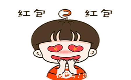 |幽默笑话:我是个花花公子,经常出入酒吧KTV,就想物色个对象