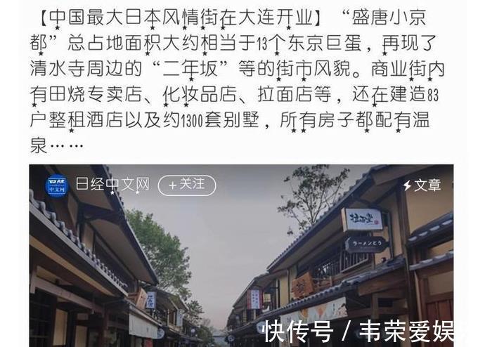 中国工程院院士|拜登没有想到，美国再次成“陪跑”，美媒中国科学家了不起