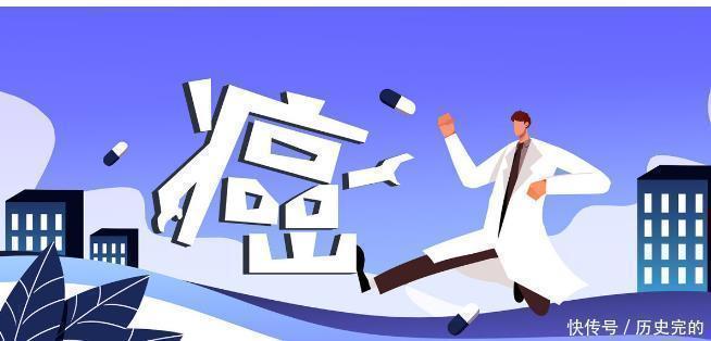 致癌性|癌症患者能吃什么不能吃什么肿瘤专家告诉你