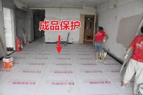 过来人|装过3套房总结13个经验,全是过来人受过的罪,装前多看准没错