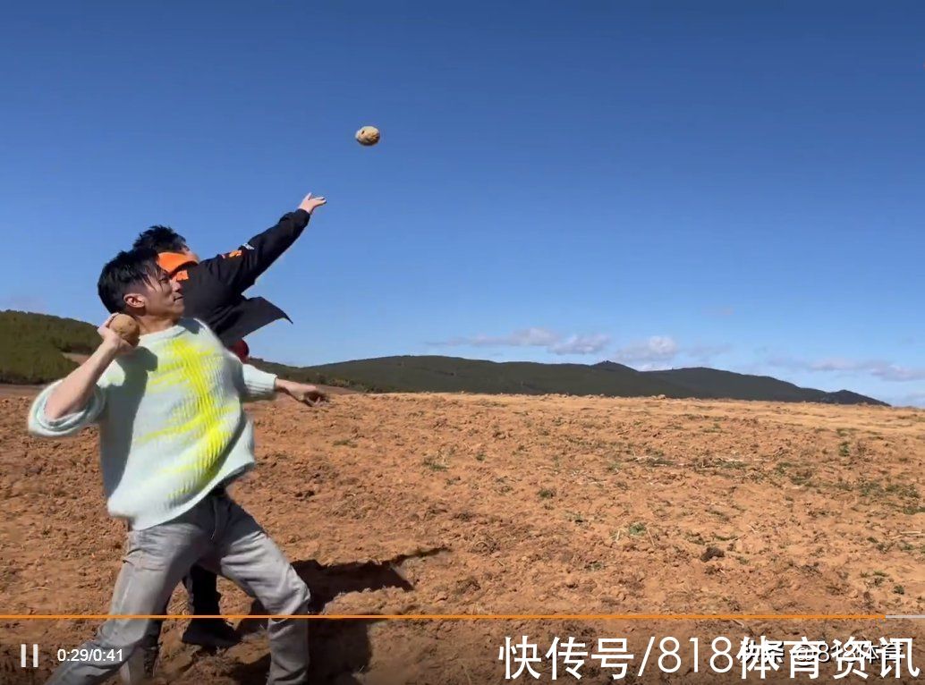 梦幻联动!巩立姣丽江教谢霆锋铅球式扔土豆,男神亲自下厨做饭答谢