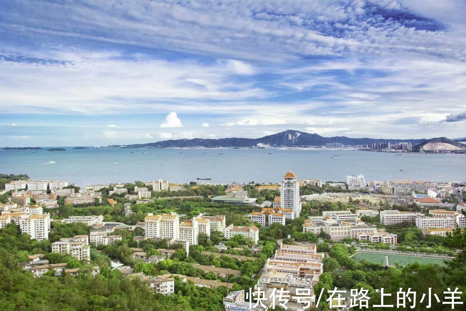 厦大|它被称为“中国最美大学”，上课像是在旅游，宿舍里就能看到大海