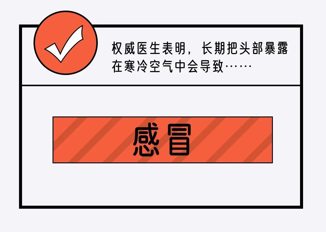 比对象还暖的TA，确定不看看吗？|富力限定周边上新| 上新