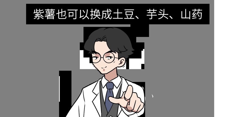 中国人吃的白米饭,其实是“最差的主食”?原来这么多年都吃错了