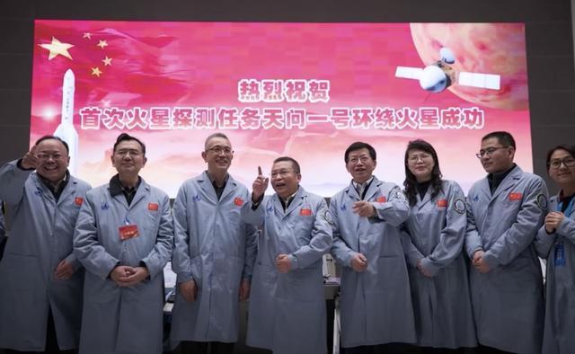 美国国家航空航天局 中国成功登陆火星,美国态度急转发来贺电,印度还有什么话说