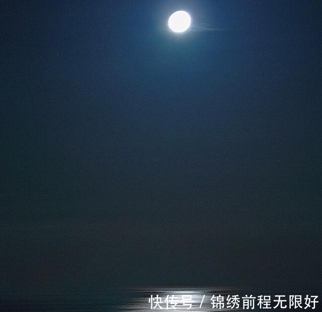 其间|《剑来》阮秀的那一回眸,谁会其间意