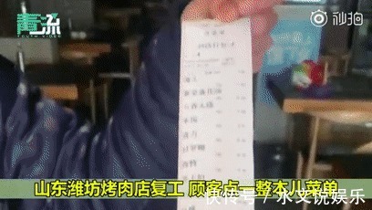 气果|5种菜果是“湿气菜”、“湿气果”,越吃湿气越重!偏偏有人爱吃