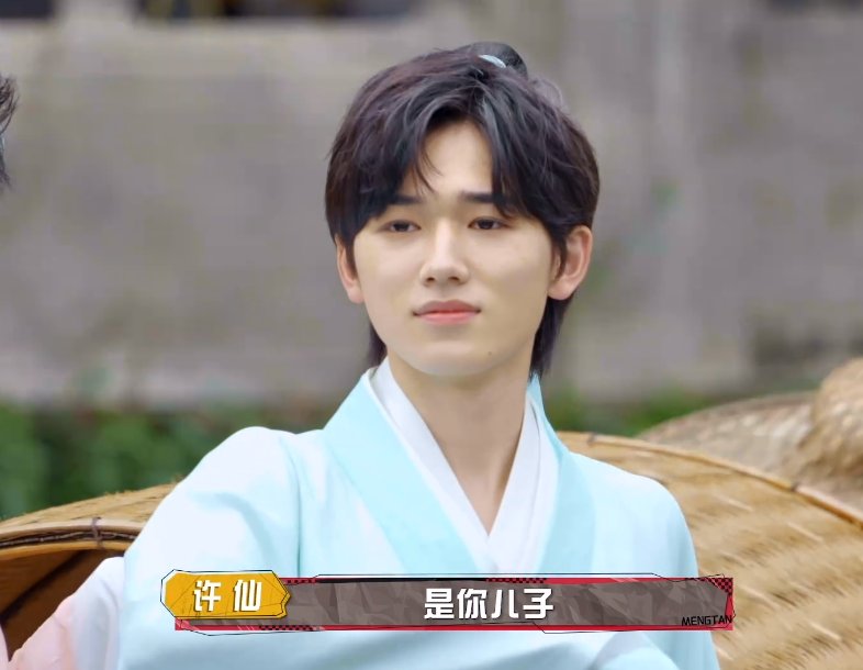 萌探|最新《萌探》太養(yǎng)眼，楊紫古裝嬌俏可愛，還有三大高顏值女神加盟