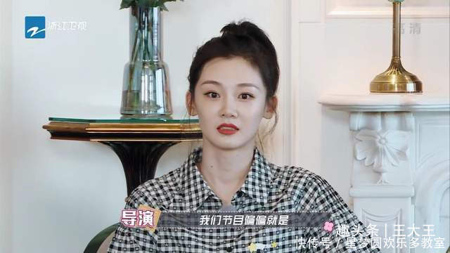 节目组 《奔跑吧》郑恺艰辛的追妻之旅,苗苗浪漫的跑男记忆