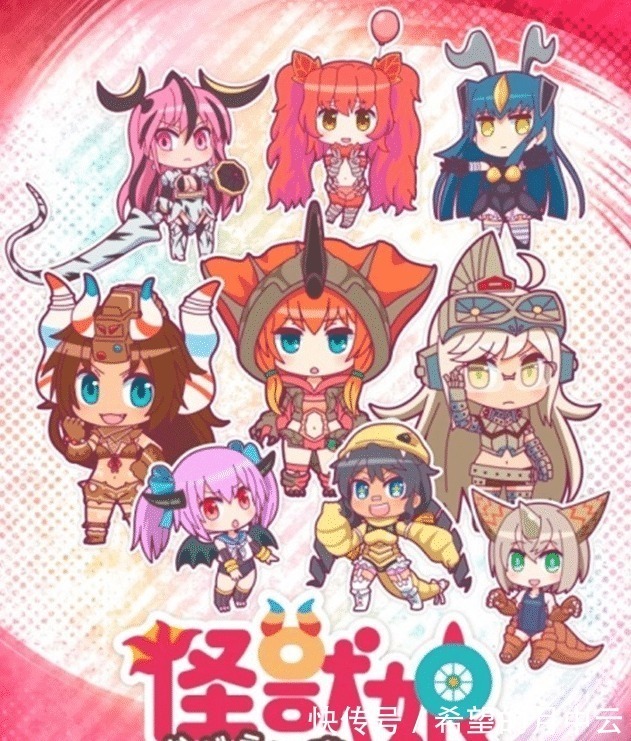 圆谷|奥特曼拟人化也就算了!伽古拉居然惨遭娘化粉丝似乎更爱了