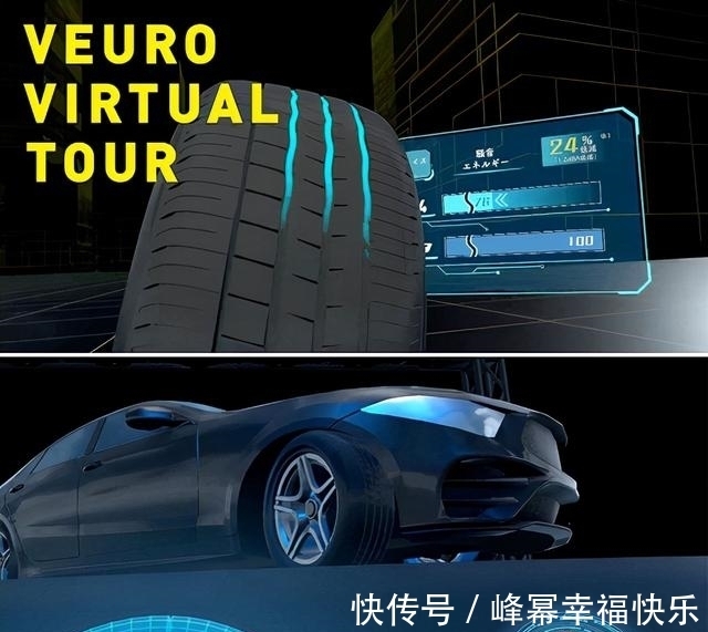 日本游戏开发商Grounding宣布成立VR游戏工作室Grounding VR