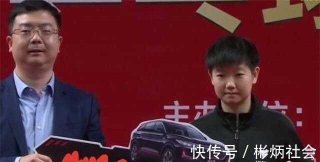 陈幸同|孙颖莎笑得合不拢嘴!卫冕乒超MVP,去年获赠一辆车,今年送啥