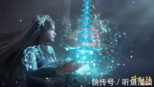 海神|斗罗大陆：宁荣荣新造型出现，荧光版蝴蝶发卡分外好看，犹胜小舞