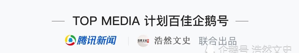  时代|太平、排满和反儒：似是而非的农民起义，太平天国到底是什么？