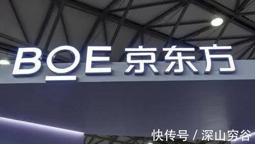 华为m连亏14年，烧光3000亿打破国外技术封锁，终成全球第一