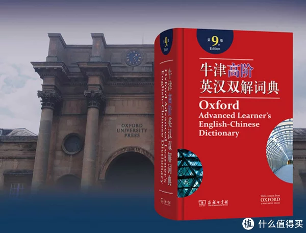 没想到（学习心得）党员学习心得体会 第6张