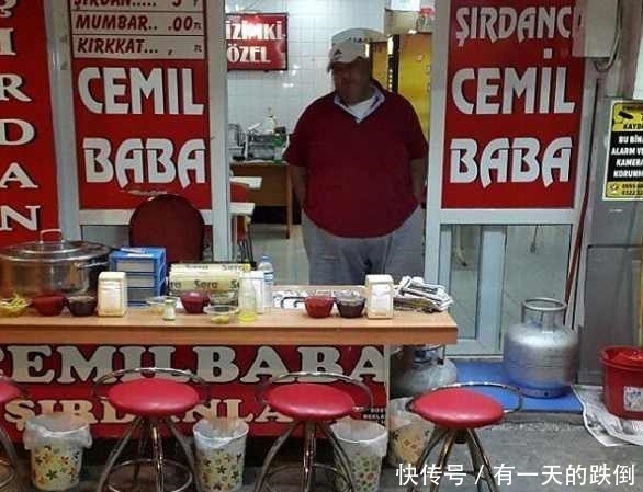 这是什么?看看土耳其人的经典宵夜,你敢吃下去吗?