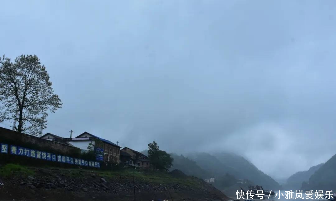 安化站到了，距安化还有3小时船程