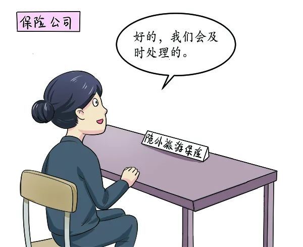 如何为企业经营保驾护航？看检察建议出招！|漫画 | 保驾护航