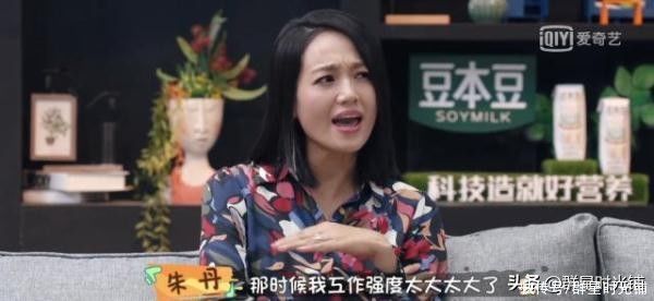 台标|浙江卫视抄袭、去台标、冷处理,袁立金星的怒评,追流量更要质量