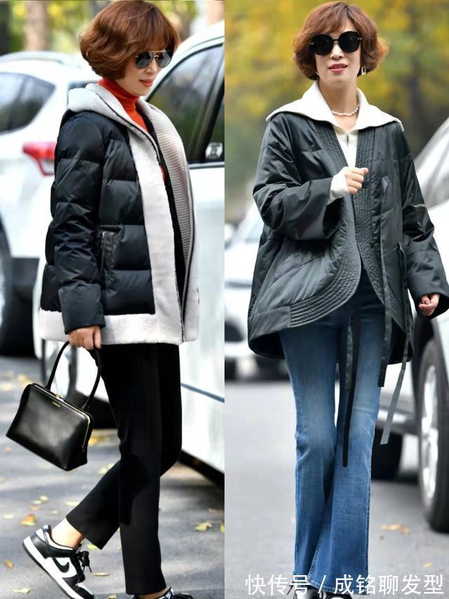 深色调|奔四奔五的时髦女人,都喜欢这几种羽绒服穿法,时尚百搭又显年轻