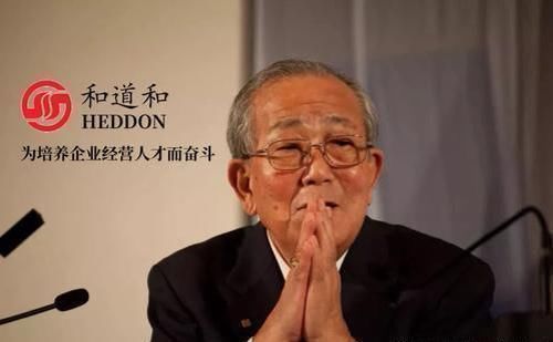 活法!稻盛和夫:当我不顺的时候,常念起王阳明的2句话,使我受用一生