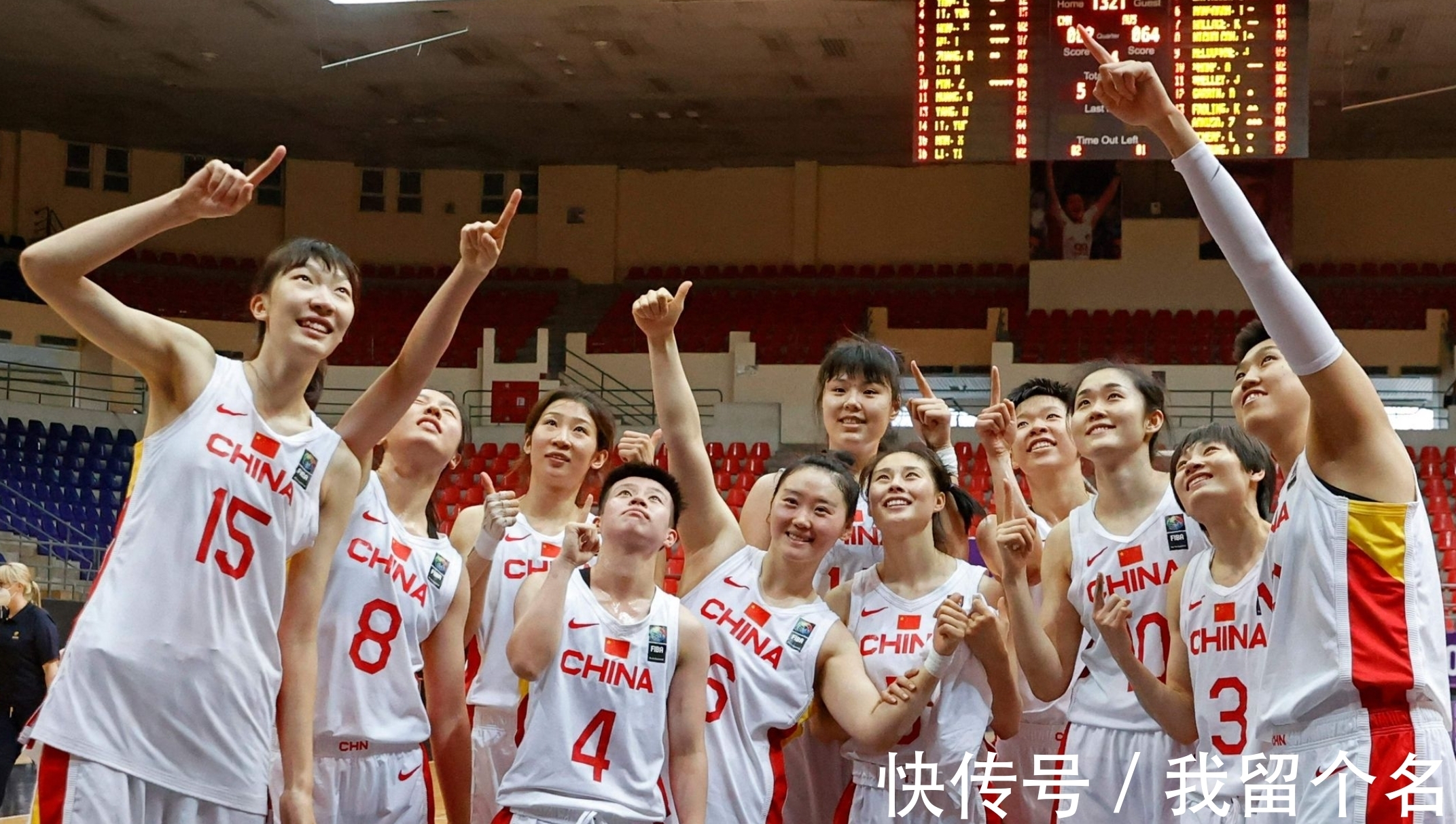 世界杯|央视直播:中国女篮冲击世界杯资格,女篮新帅首秀备受期待
