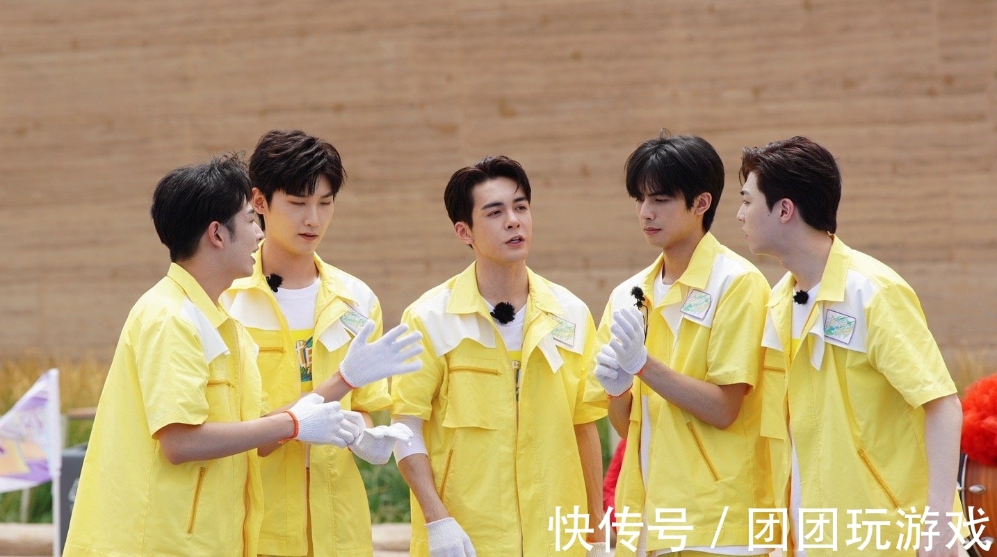 王潮歌|《牛气满满的哥哥》录制,曾舜晞陈立农邢昭林同框,期待值拉满