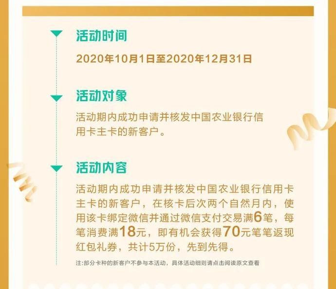 好消息|刚刚传出好消息！事关你的钱包！