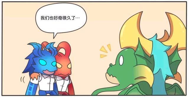 王者荣耀漫画:主宰下半身被大家讨论,是因为短小才藏在地下吗。