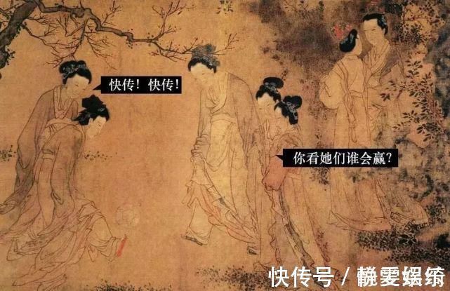 槐荫消夏图$千万别把古画放大,否则你会……哈哈哈哈,笑得胃疼