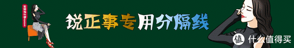 家居|53岁阿姨总结教训，二次装修坚持了30个家居决定，现在住着超幸福