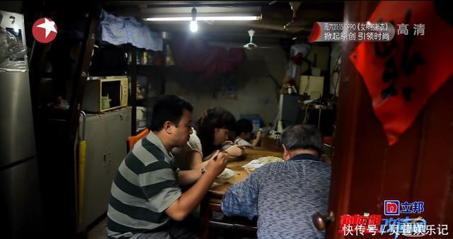 4人挤13㎡,儿媳上厕所怕被偷听,公公得避嫌,邻居眼红处处刁难