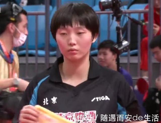 出局|刘诗雯不敌00后小将,成唯一出局的国乒主力!小枣的表情很复杂