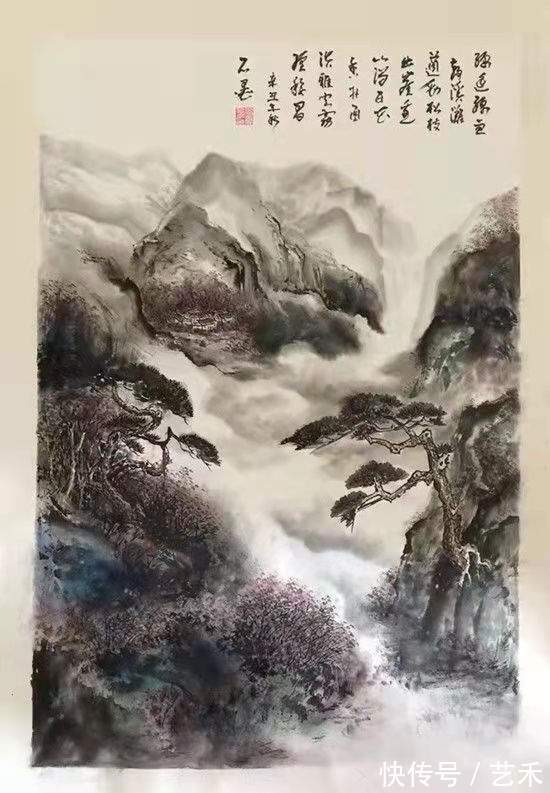 书画#全国书画艺术委员会副主席石云平——外师造化 中得心源