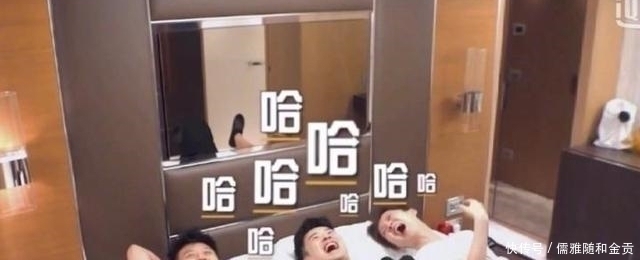 脱口秀大会|陈赫:把我拍得像地主家的傻儿子,陈赫邓超鹿晗新综艺看点十足