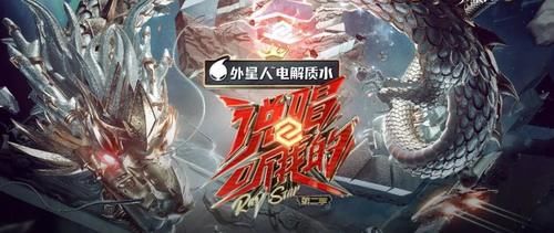 cypher|顶级轰炸！法老 刘聪 弹壳 谢帝 《说唱听我的》导师Cypher来袭！