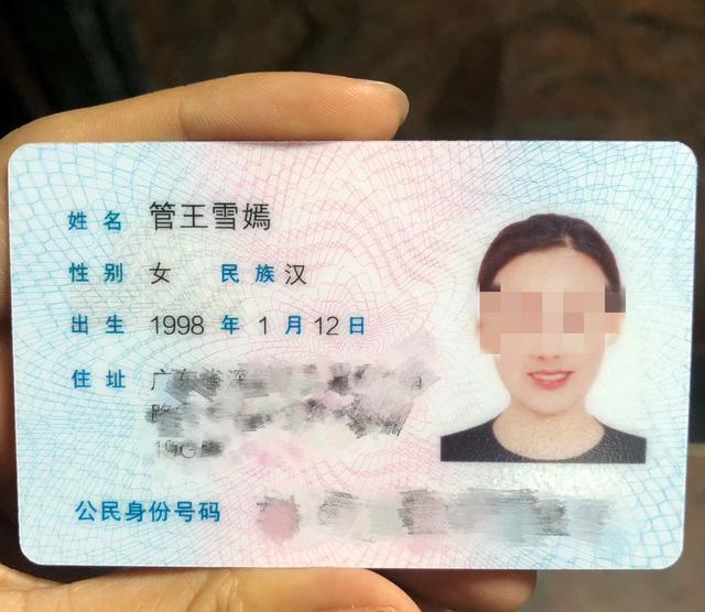 葫芦娃|五胞胎姓“周”,登记出生证明时看到名字医生笑翻:你没开玩笑吧