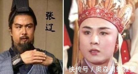 郭家庆&老版《三国演义》其实是这些人出演的,我看到的时候都吓一跳!