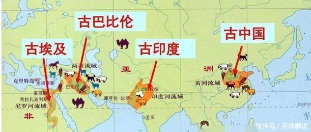 中国|韩网友古朝鲜国建立比中国夏朝早,凭什么不是四大文明古国之一