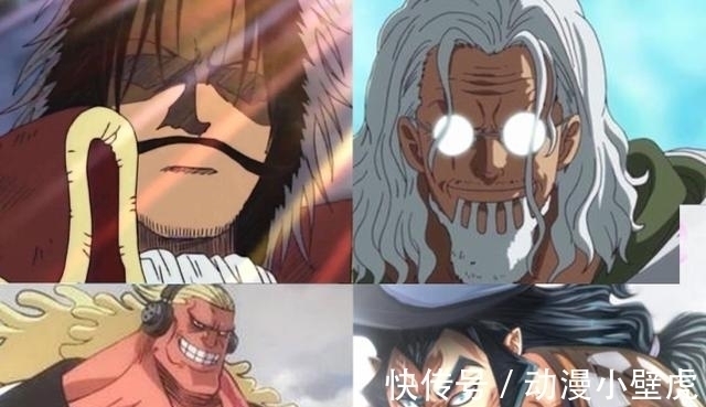 霸王色|海贼王中已经确认拥有霸王色霸气的十六位强者,只有一人是海军