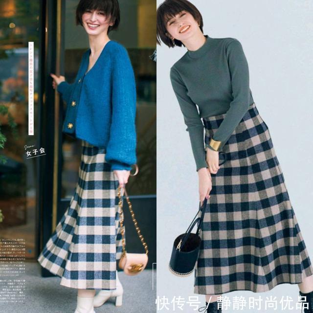 穿搭 40多岁的女人，秋冬穿腻了纯色系！试试“格子”穿搭复古减龄
