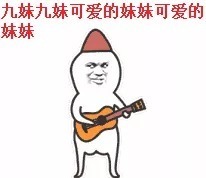 |段子|用六个字夸夸我的老公娶了个好媳妇!?