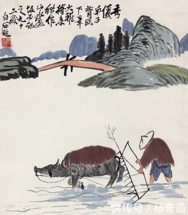 画作&女弟子误以为齐白石没画完,临摹时添了几笔,卖价相差700万