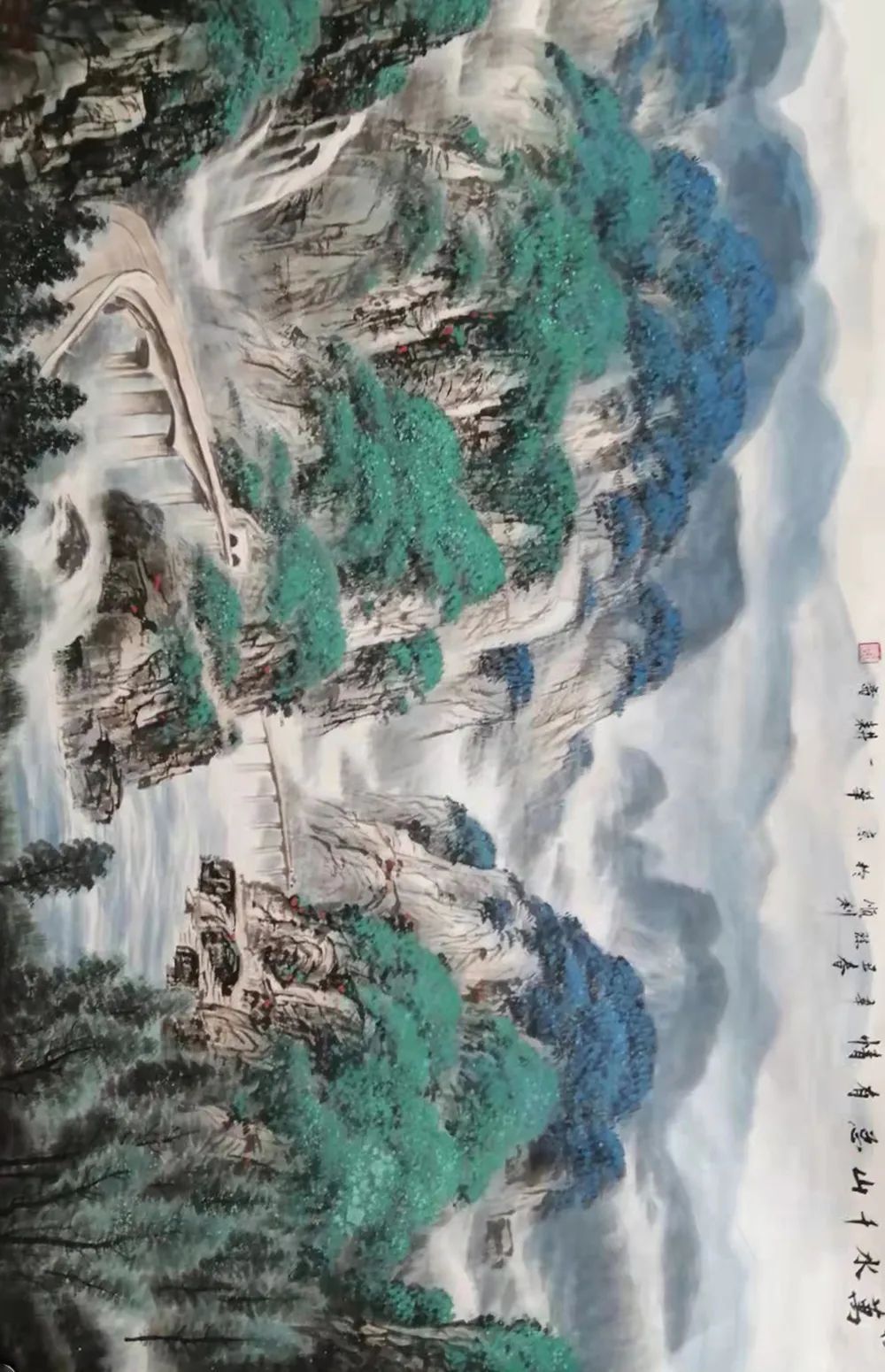 画家!丹青追梦 水墨本色-陈顺利山水画新作展